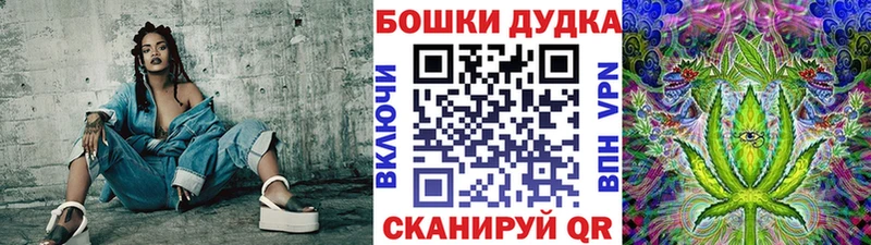 Купить закладку А ПВП МЕФ Гашиш Курганинск