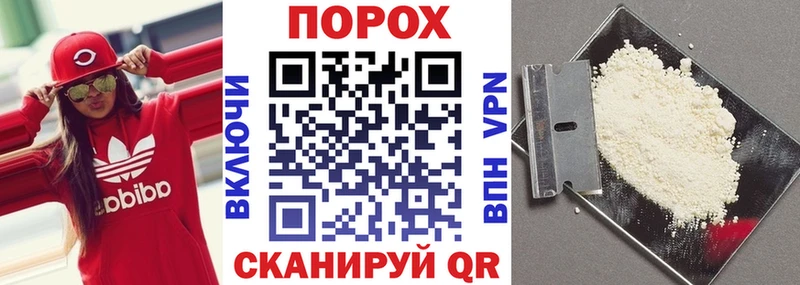 Купить где Курганинск Амфетамин Розовый