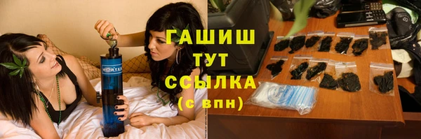 дурь Карпинск