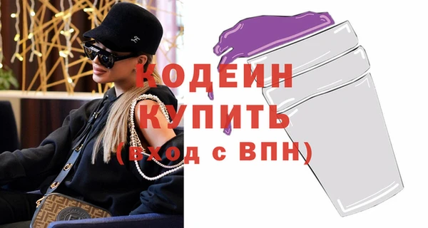мефедрон Карталы