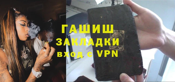 мефедрон Карталы