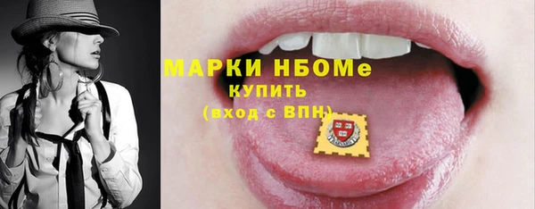 дурь Карпинск