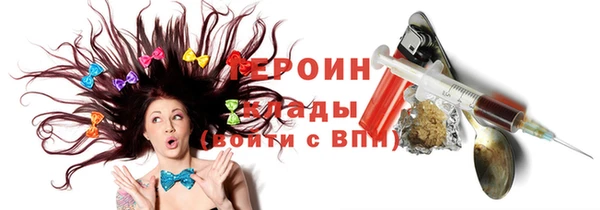 мефедрон Карталы