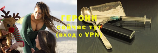 дурь Карпинск