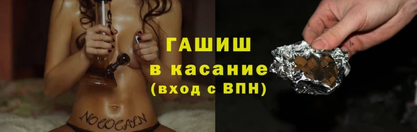 дурь Карпинск