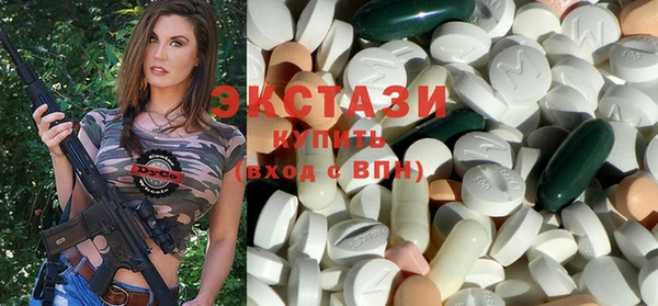 дурь Карпинск