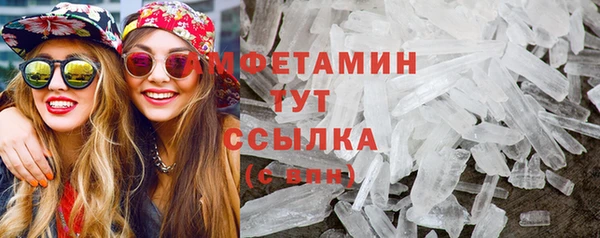 мефедрон Карталы