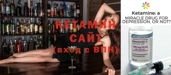 мефедрон Карталы