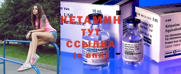 мефедрон Карталы