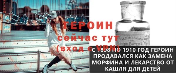 мефедрон Карталы