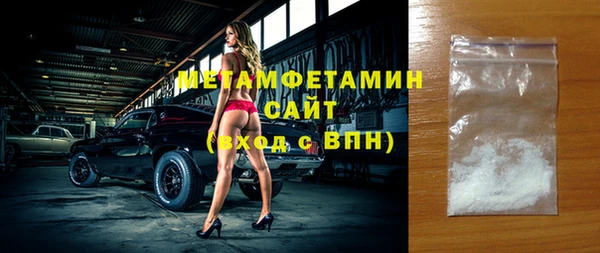 дурь Карпинск