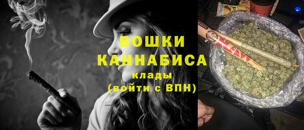 мефедрон Карталы