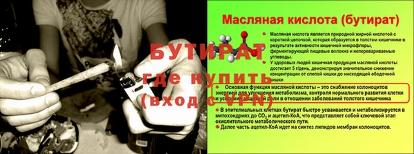 дурь Карпинск