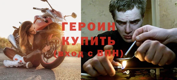 дурь Карпинск