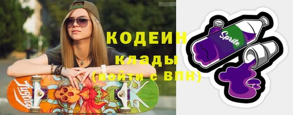 мефедрон Карталы