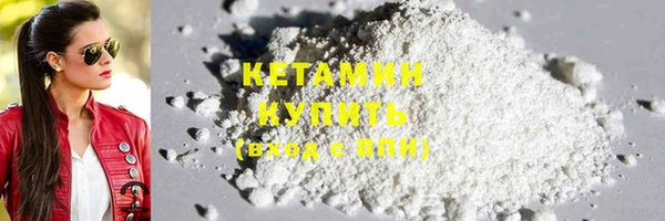 мефедрон Карталы